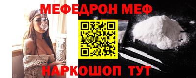 дурь Новозыбков