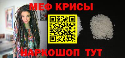 каннабис Новокубанск