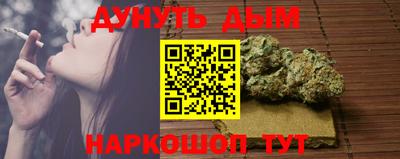 кокаин Новодвинск