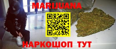 кокаин Новодвинск