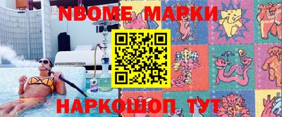 бутират Нягань