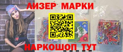 кокаин Новодвинск