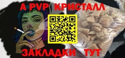 кокаин Новодвинск