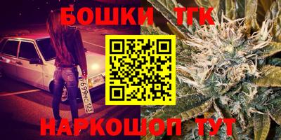 кокаин Новодвинск
