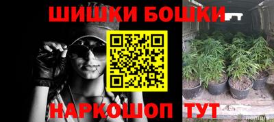 кокаин Новодвинск