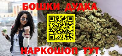 кокаин Новодвинск