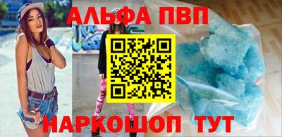 дурь Новозыбков