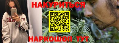 дурь Новозыбков