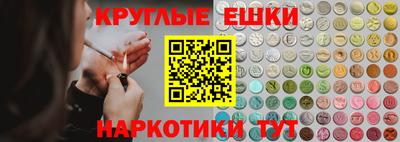 кокаин Новодвинск