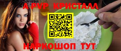 дурь Новозыбков