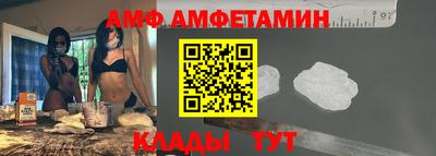 дурь Новозыбков