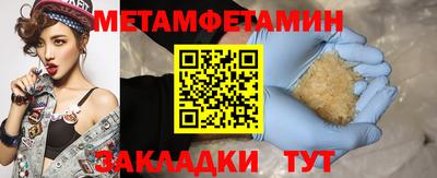 кокаин Новодвинск