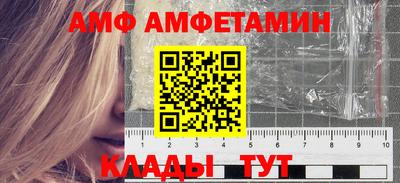 гашик Обь