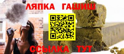 бутират Нягань