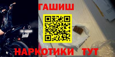 кокаин Новодвинск