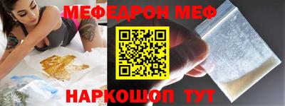 кокаин Новодвинск