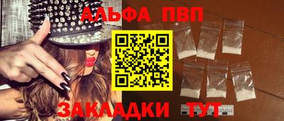 кокаин Новодвинск