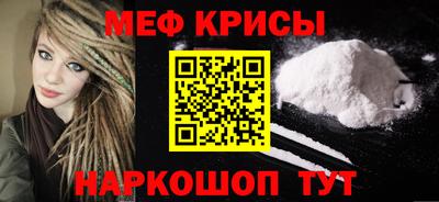 кокаин Новодвинск