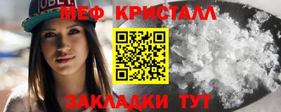дурь Новозыбков